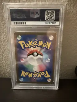 2023 Pokemon SV2a JP Golduck Master Ball Reverse Holo PSA 10 #055 Gem Mint - Image 2