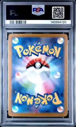 2023 POKEMON JPN SV2A-POKEMON 151 MASTER BALL REVERSE HOLO #064 KADABRA PSA 10 - Image 2