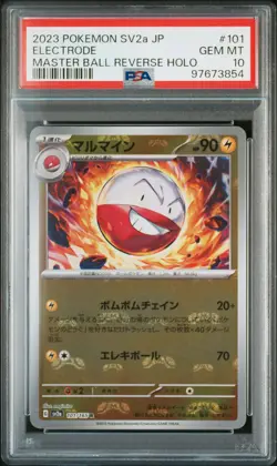2023 POKEMON JPN SV2A-POKEMON 151 MASTER BALL REVERSE HOLO #101 ELECTRODE PSA 10 - Image 1
