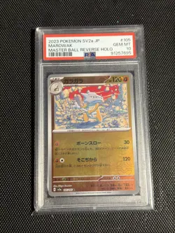 2023 POKEMON JPN SV2A-POKEMON 151 MASTER BALL REVERSE HOLO #105 MAROWAK PSA 10 - Image 1