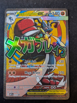 Mega Lucario EX #033 Pokemon Ascended Hero’s Promo NM/M - Image 1