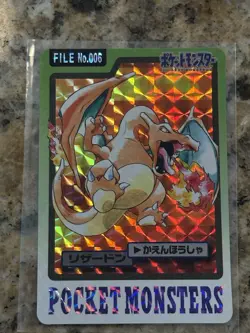 1997 Pokemon Pocket Monsters Carddass Charizard Prism #006 - Image 1