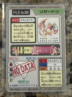 1997 Pokemon Pocket Monsters Carddass Charizard Prism #006 - Image 2