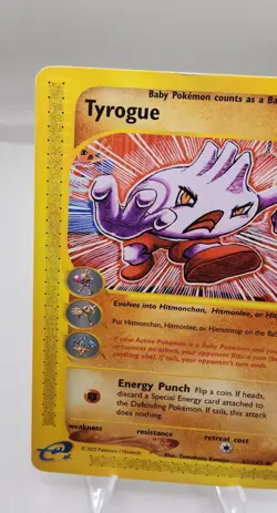 Pokemon Tyrogue Aquapolis 63/147 Regular TCG LP - Image 3