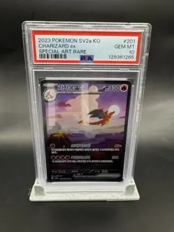 Pokemon 151 MEW Charizard ex #201/165 SAR sv2a 151 2023 (Korean) - Image 1