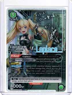 Union Arena Laplace Nikke SR** Signature UE14BT/NIK-1-092 English - Image 1