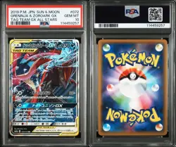Gekkouga Zoroark Gx RR PSA 10 Card Pokemon Centered/Near Mint - Image 1