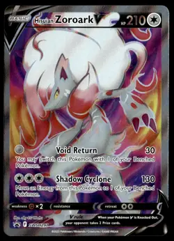 Hisuian Zoroark V - Holo SWSH: Sword & Shield Promo Cards SWSH297 NM Pokemon TCG - Image 1