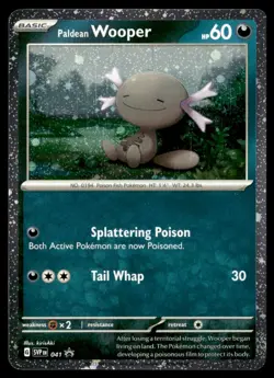 Paldean Wooper Promo SV: Scarlet & Violet Promo Cards 041 NM Pokemon TCG - Image 1