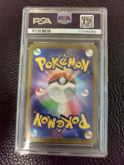 Pokemon Sar Meroko PSA 10 Ancient Roar Mela SV4K Card 092/066 - Image 2