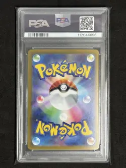 Loudbone EX 1st Edition PSA GEM MINT 10 Pokemon Card Used - Image 2