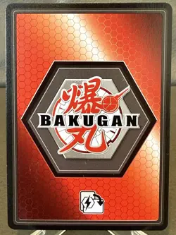 Bakugan Dragonoid Maximus Titan Dragonoid Set of 2 Hex Foil Cards - Image 3