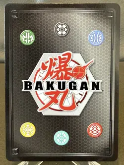 Bakugan Dragonoid Maximus Titan Dragonoid Set of 2 Hex Foil Cards - Image 5