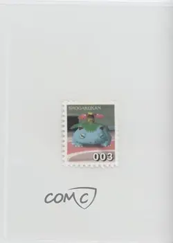 Venusaur Pokemon Shogakukan Stamps Pokemon Stadium DX #003 1998 - Image 1