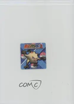 Mankey Nintendo Pokemon Stadium 2 Mini Cards #056 2000 - Image 1