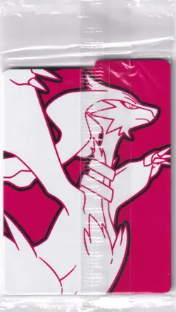 Tornadus - 210 Sealed Promo SV: Scarlet & Violet Promo Cards Pokemon TCG - Image 2