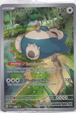 Snorlax - 051 Sealed Promo SV: Scarlet & Violet Promo Cards Pokemon TCG - Image 1