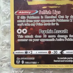 Jynx TG04/TG30 Silver Tempest Trainer Gallery Ultra Rare Pokemon Card * New * - Image 5