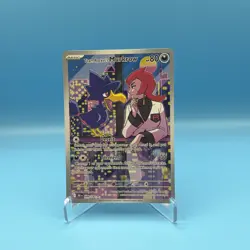 Pokemon Destined Rivals Team Rocket’s Murkrow Illustration Rare Card 200/182 - Image 1