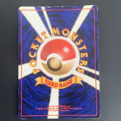 Gengar No.094 Holo Rare Japanese Fossil Pokemon Card 1997 - Image 2