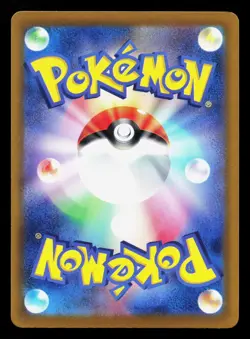 Wailmer 024/100 Battle Partners NM Japanese Pokemon Card TCG - Image 2