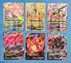 Pokemon M Charizard-EX #101/108 M Blastoise-EX #102/108 M Venusaur-EX #100/108 - Image 1