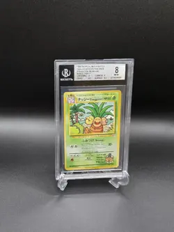 1999 Pokemon Japanese Tropical Mega Battle Prize Bilingual Exeggutor #103 BGS 8 - Image 1