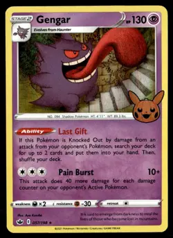 Gengar (2021 Copyright Date) Promo Trick or Trade BOOster 057/198 NM Pokemon TCG - Image 1