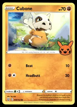 Cubone Promo Trick or Trade BOOster 069/163 NM Pokemon TCG - Image 1