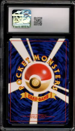 Pokemon Bilingual Exeggutor Trainers Magazine 3 Glossy JPN Promo #103 CGC 8.5 - Image 2