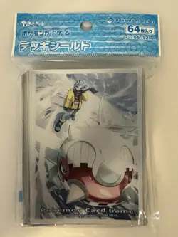 Trainer Grusha and Cetitan | Card Deck Sleeves | Pokemon Center Japan | 64 pcs - Image 1