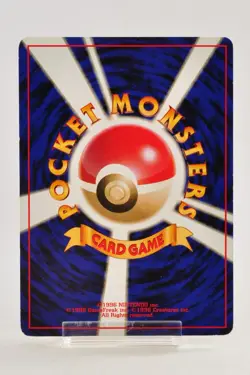 Pokemon card Mr. Mime No.122 Old Back Quick Starter Gift Set 1998 Japanese - Image 4