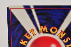 Pokemon card Mr. Mime No.122 Old Back Quick Starter Gift Set 1998 Japanese - Image 5