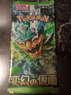 Pokemon Unique Sealed Pack!Mask Of Change! - Image 1