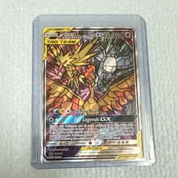 Pokemon 2016 Pokemon Promo Stained Glass Articuno Zapdos Moltres GX SM210 - Image 1
