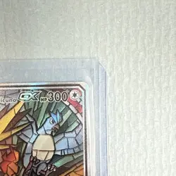 Pokemon 2016 Pokemon Promo Stained Glass Articuno Zapdos Moltres GX SM210 - Image 4