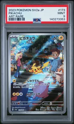 Pikachu 173/165 Art Rare Sv2a 151 Pokemon Japanese PSA 9 - Image 1