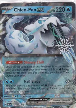 Chien-Pao ex - (Holiday Calendar) 061/193 Sealed Promo Pokemon TCG - Image 1