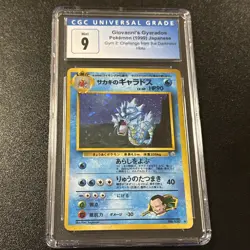 CGC 9 Giovanni's Gyarados Gym 2 Challenge Holo Pokemon Card - Image 1