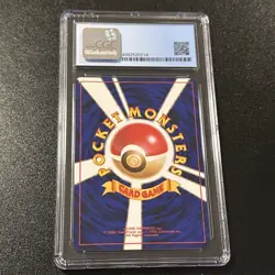 CGC 9 Giovanni's Gyarados Gym 2 Challenge Holo Pokemon Card - Image 2