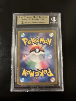 PSA 10 Deoxys VMAX SAR 222/172 s12a VSTAR Universe Pokemon Card Japanese 2022 - Image 2