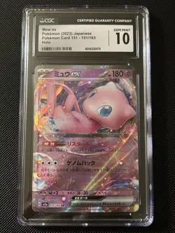 Mew EX Pokemon Card 151 Japanese Holo CGC 10 Gem Mint - Image 1