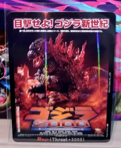 2025 Godzilla vs Godzilla Card Game Godzilla 2000: Movie Poster Art Rage-EGZ23+ - Image 1