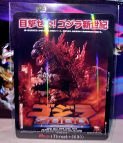 2025 Godzilla vs Godzilla Card Game Godzilla 2000: Movie Poster Art Rage-EGZ23+ - Image 3