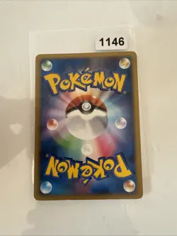 Pachirisu 011/DP-P Meiji Promo Japanese _ Excellent _ Pokemon Card - Image 2