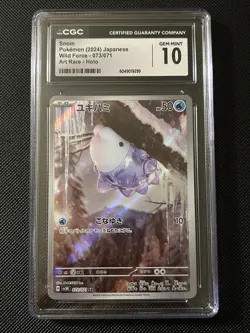 Pokemon Snom Wild Force 2024 Japanese Alt Rare Holo Card CGC 10 - Image 1