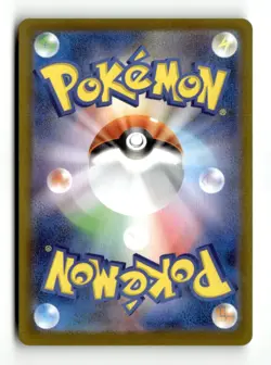 Charcadet - 083/080 Art Rare M2: Inferno X 083/80 NM Japanese Pokemon TCG - Image 2