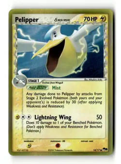 Pelipper (Delta Species) Common POP Series 5 014/017 NM Pokemon TCG - Image 1