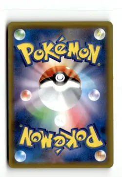 Tyranitar V - S5I: Single Strike Master 046/070 NM Japanese Pokemon TCG - Image 2