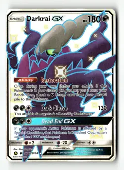 Darkrai GX Shiny Holo Rare Hidden Fates: Shiny Vault SV70/SV94 NM Pokemon TCG - Image 1